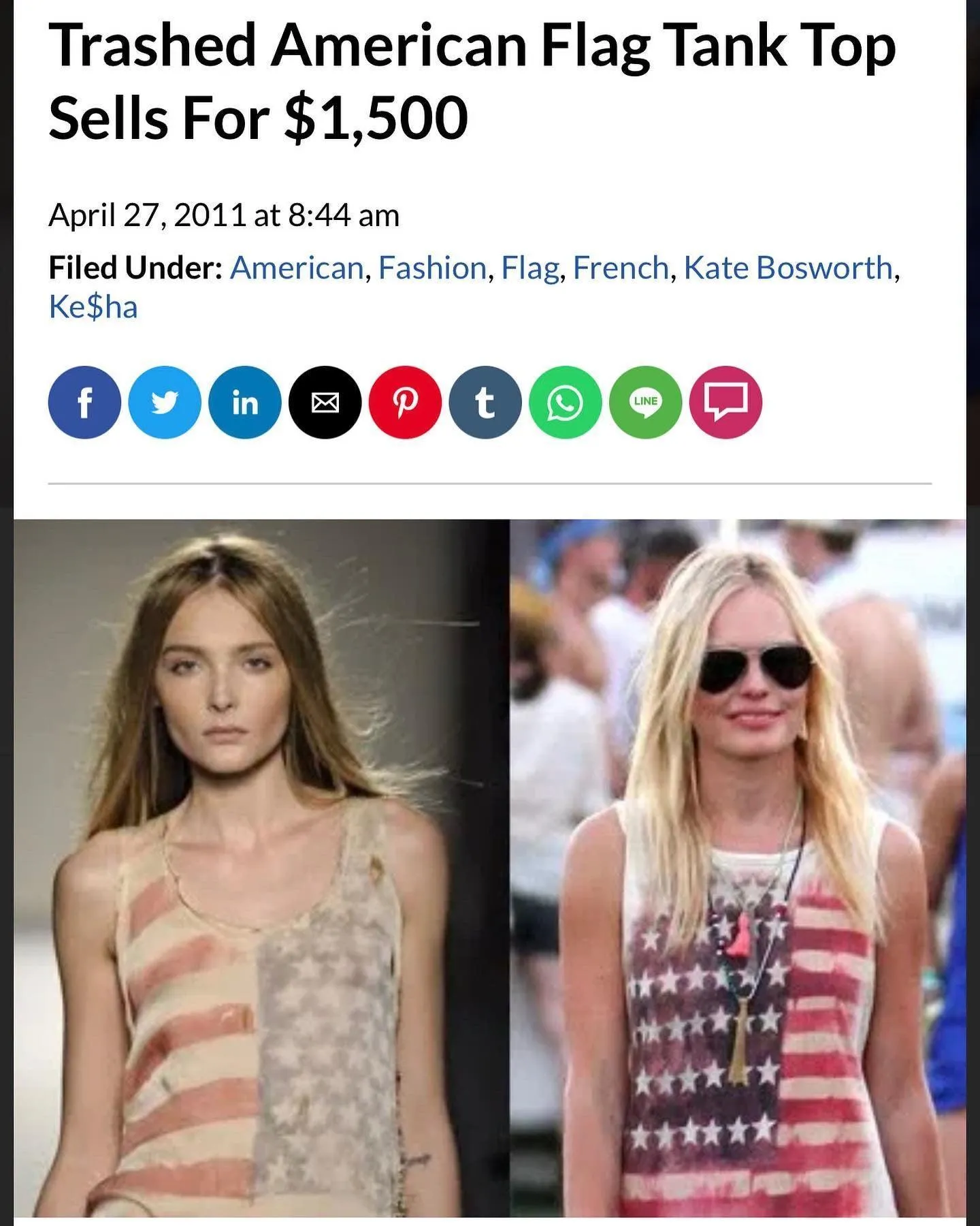 BALMAIN Tanktop